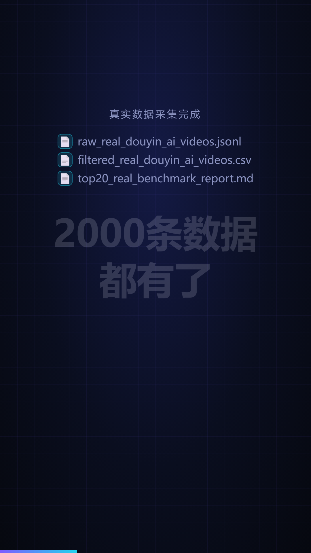 002.png